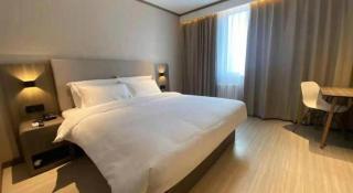 Hanting Hotel Tianjin Dongli Sports Center Wanda Plaza - Tianjin - 1