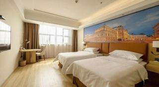 Vienna Hotel Jiangsu Danyang Railway Station - Zhenjiang - 2