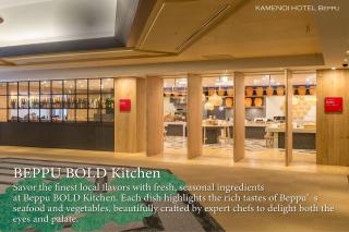 KAMENOI HOTEL Beppu - 4