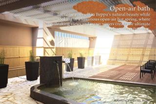 KAMENOI HOTEL Beppu - Beppu - 9