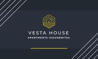 Vesta House - Igoumenitsa - 9