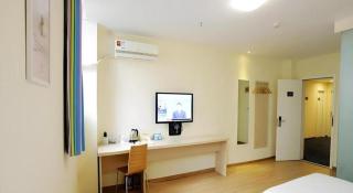 7 Days Inn Nanjing Jiangning University Town - Nanjing - 9