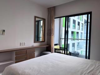 Republic Plaza - Near Airport - Ho Chi Minh - 0