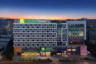 Holiday Inn Express Chengdu Wuhou by IHG-Wuhou Temple and Jinli - Chengdu - 0