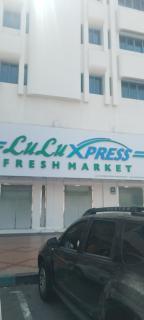 Major Apartment - Abu Dhabi - 4