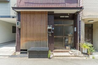New Japanese Style 10ppl 3-story Family House 4br&tub - 0