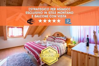 7 minuti da Asiago - Bicamere moderno ed Elegante - Roana - 0