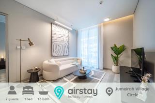 Airstay - Premium 1BR - Next to Circle Mall JVC - Monthly Offer Available - 0