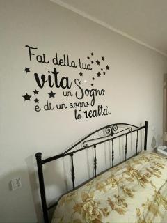 VILLA IZZO B&B - Bagnoli - 2