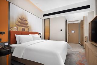 Hampton by Hilton Nanjing Xianlin University Town - Nanjing - 8