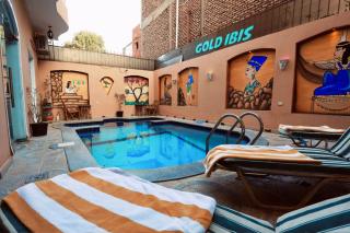 Gold Ibis Hotel - Luxor - 0