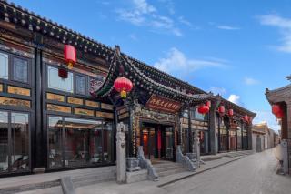 Xingshengjiu Courtyard Hotel Pingyao - Pingyao - 3