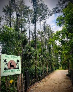 Anya Retreats Nature Homestay - Kushālnagar - 5