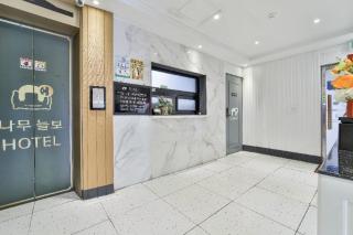 Cheongju Yongam Sloth Hotel - Cheongju - 1