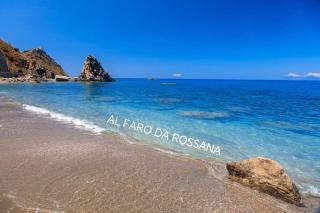 AL FARO da ROSSANA - Capo dʼOrlando - 0