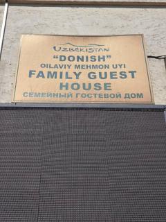 Donish Hotel - Buxoro - 9