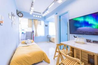 亞朵溫馨公寓3房1 廳7-9人 5張床 旺角中心 地鐵口 樓下就是 女人街 波鞋街鬧市打卡景點 - Hong Kong - 6