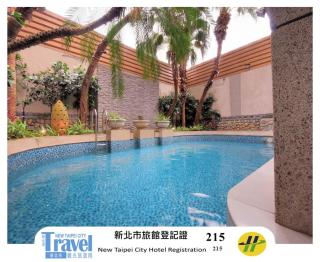 Q Motel精品旅館 - Tucheng - 0