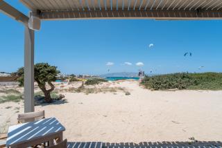 Afros Beachfront Naxos - 1