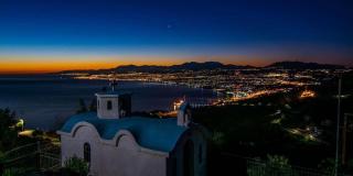 Azure Loft - Rodia - 2