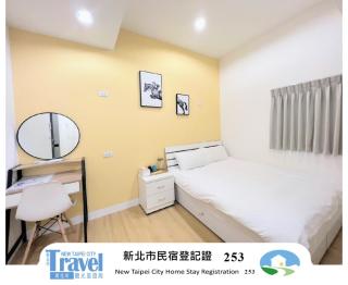 淡水民宿-台北Yes Hotel - Tamsui - 0