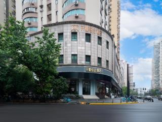 上海开蔓铂金酒店-老西门地铁站店 - Shanghai - 0