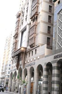 Rua International Hotel - Quai - 5