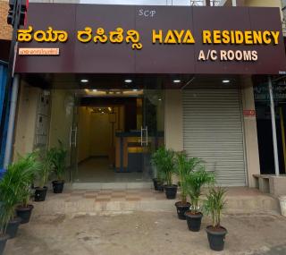 Haya Residency - Mysore - 0