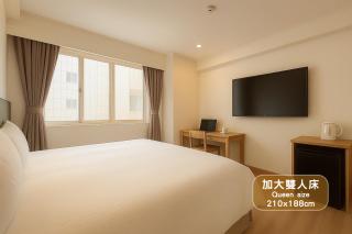 Elizabeth Hotel - Taichung - 2