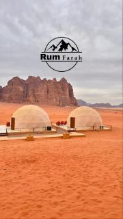 Rum Farah Luxury camp - Disah - 6