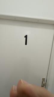 Comfortable rooms in Lugner City area HE - Vienne - 5