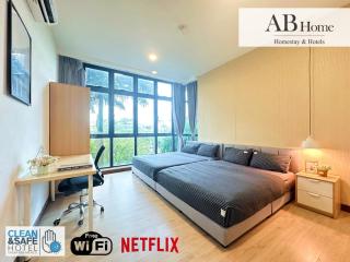 ABHome "FOUNTAIN SUITE" #Green Haven #Olympic Pool View #Masai JB - Masai - 9