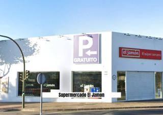 Ruralux Aroche - 1