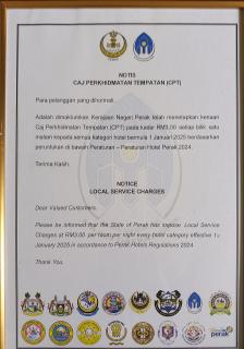 Anis Gerikhomestay, Taman Desa Baiduri 15 - Gerik - 6