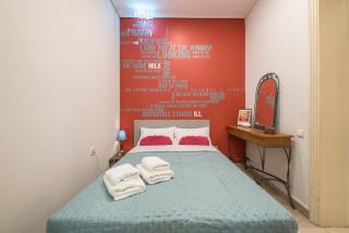 The Bohemian City Nest - Atene - 6