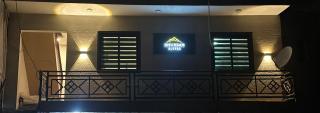 Bhurban Suites - Murree - 9