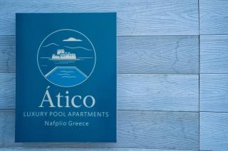 Atico, Luxury Pool Apartments - Nafplio - 9