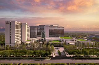 InterContinental Hotels Yining by IHG - 0