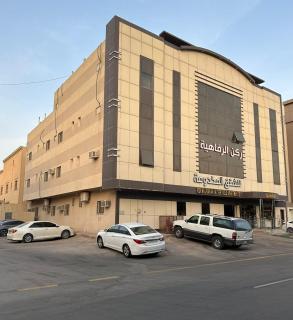 ركن الرفاهية للشقق المخدومة - Riad - 8