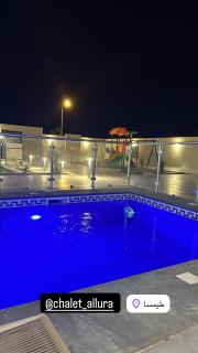 شالية ألورا Allura Chalet - Mu‘tamar - 9