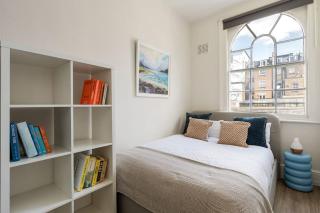 CS Apartments Paddington IV - Londra - 1