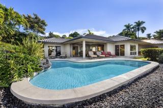 Hale Aikane - Kailua-Kona - 0