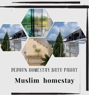 Dedaun Homestay Batu Pahat - Batu Pahat - 0