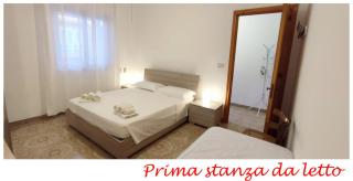 aria di mare - Torre Lapillo - 6