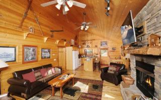 Moonlit Hideaway - Sevierville - 1