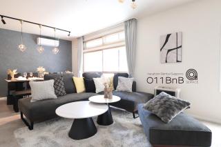 Lafesta INN KIKUSUI-KAMIMACHI - 4