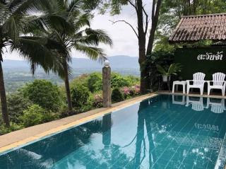 Tawanja Resort - Ban Mai - 9