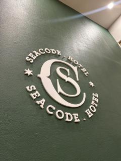 Seacode Hotel - El-Alamein - 3