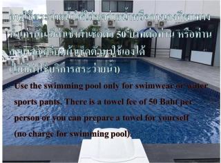 Chada Veranda Hotel - 3