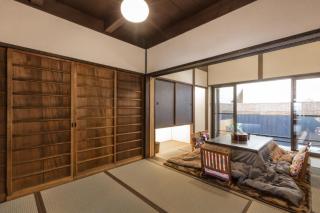 京町家一棟貸しKyoto Machiya Stay En - Kyōto - 1